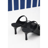Nectar Black Mules
